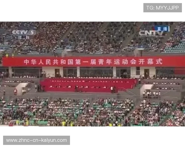 世界青少年运动会开幕，多国代表参赛，2021年世界青年运动会在哪里举办